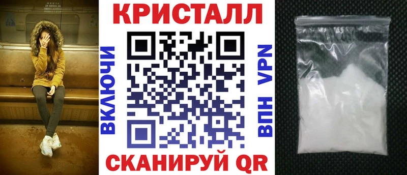 АМФ Розовый  МЕГА ТОР  Подпорожье 