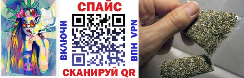 Бутират BDO 33% hydra как войти Подпорожье где купить