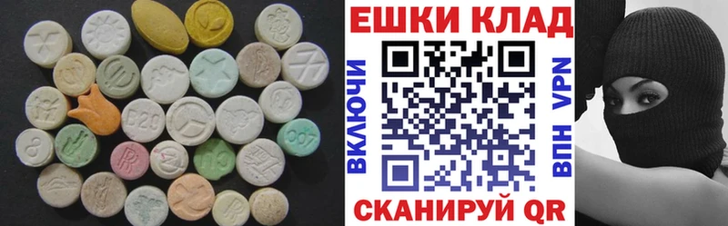 Ecstasy mix  как найти закладки  Подпорожье 