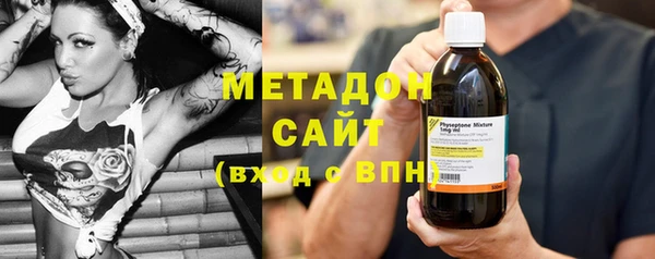 jwh Абдулино