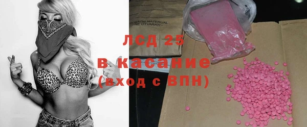 прущая мука Нея