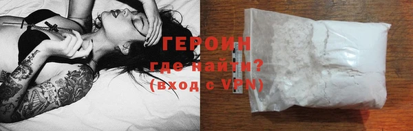 прущая мука Нея
