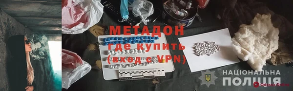 шишки Нефтегорск