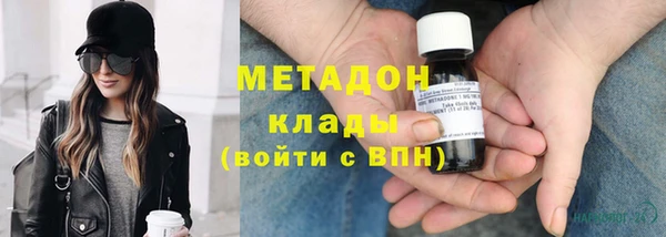 шишки Нефтегорск