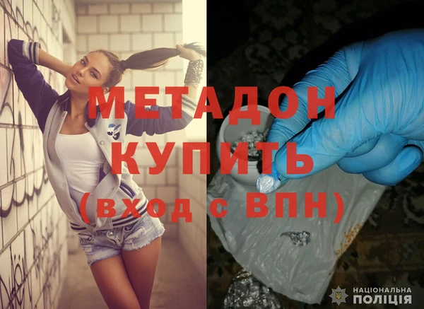 шишки Нефтегорск