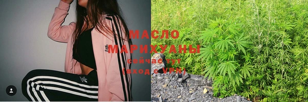 jwh Абдулино