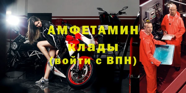 прущая мука Нея