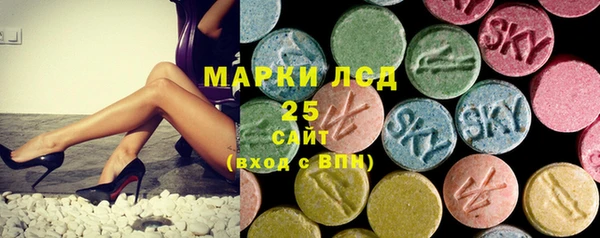 прущая мука Нея