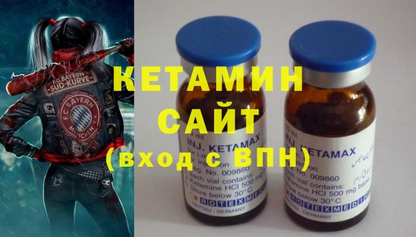 прущая мука Нея