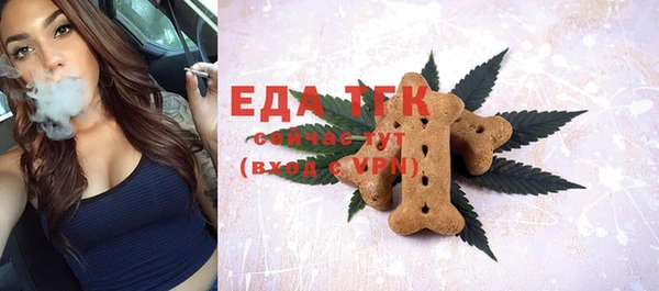 прущая мука Нея