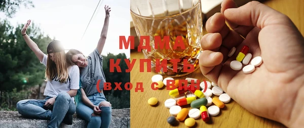 прущая мука Абинск