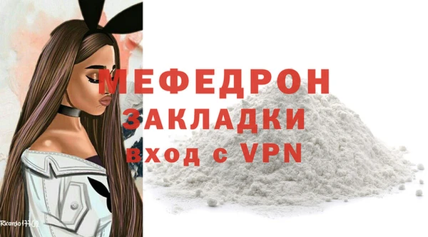jwh Абдулино