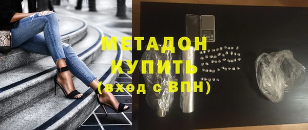 шишки Нефтегорск