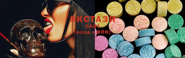 прущая мука Нея