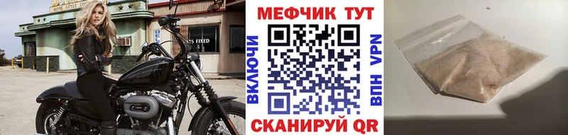 omg ONION  сайты даркнета клад  Меф 4 MMC  Подпорожье 