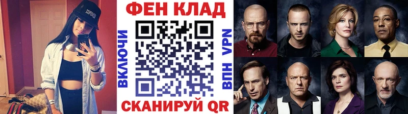 Первитин кристалл  Подпорожье 