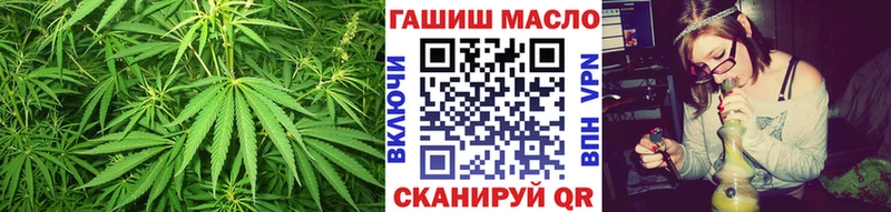 ТГК Wax  магазин  наркотиков  Подпорожье 